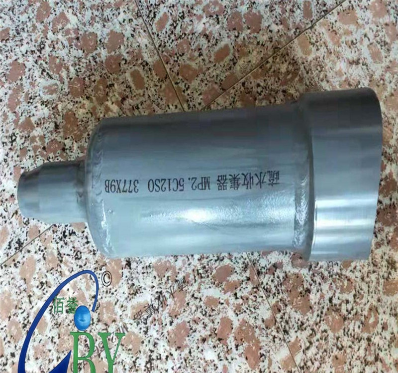 疏水收集器?。滦?></div><div   id=